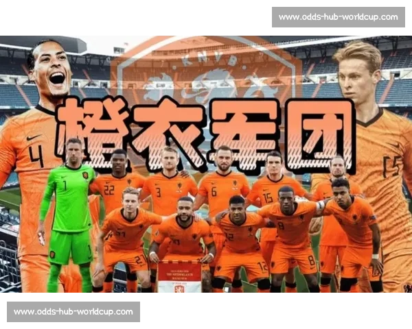 无冕之王！2026世界杯首发阵容，能否圆梦